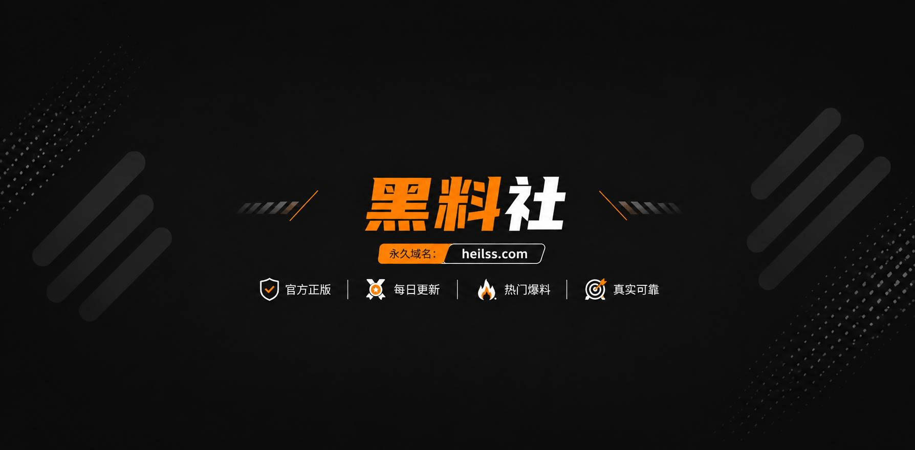 雪梅1